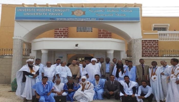 “جامعة شنقيط” تنال اعتماد مجلس التعليم العالي
