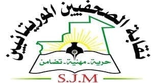 نقابة الصحفيين الموريتانيين تطالب بإطلاق سراح صحفي مصري