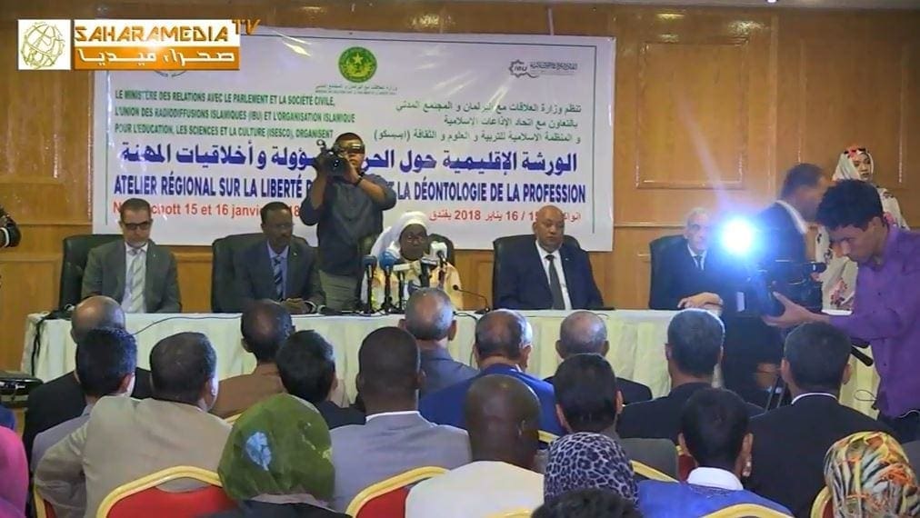 “الحرية المسؤولة وأخلاقيات المهنة” موضوع ورشة إقليمية في موريتانيا