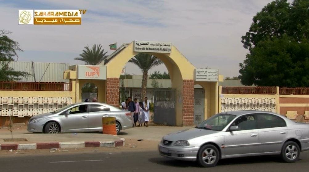 تصعيد طلابي إثر قرار خفض سن المنح الجامعية