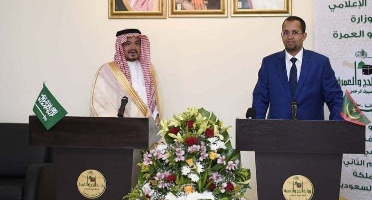 موريتانيا تتفق مع السعودية على عدم زيادة حجاجها