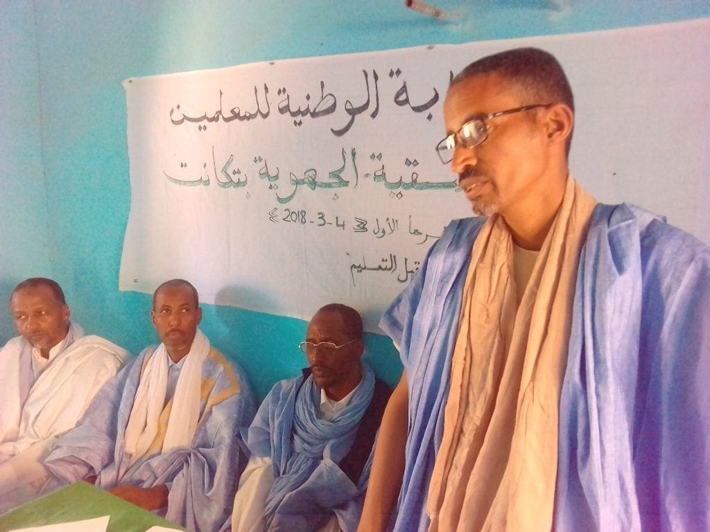 موريتانيا.. نقابة عمالية تطالب بـ”إنصاف” المعلمين