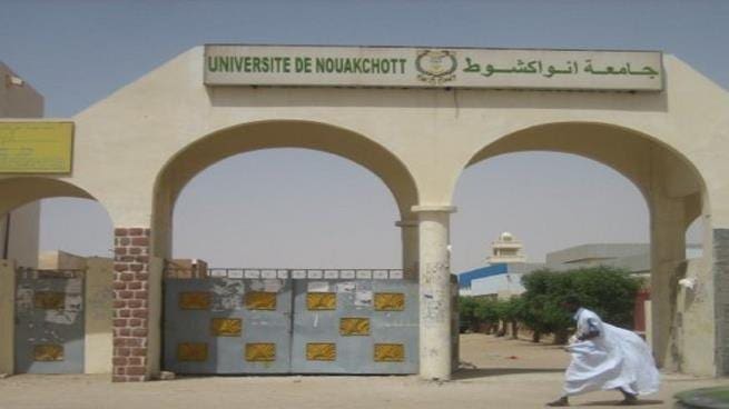 موريتانيا.. أساتذة جامعيون يطالبون بتسديد مستحقاتهم
