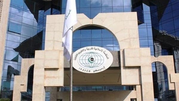 نواكشوط تستضيف مؤتمرا حول تمويل المشاريع المائية في إفريقيا