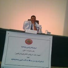 التقارب الثقافي بين المغرب وموريتانيا موضوع محاضرة بنواكشوط