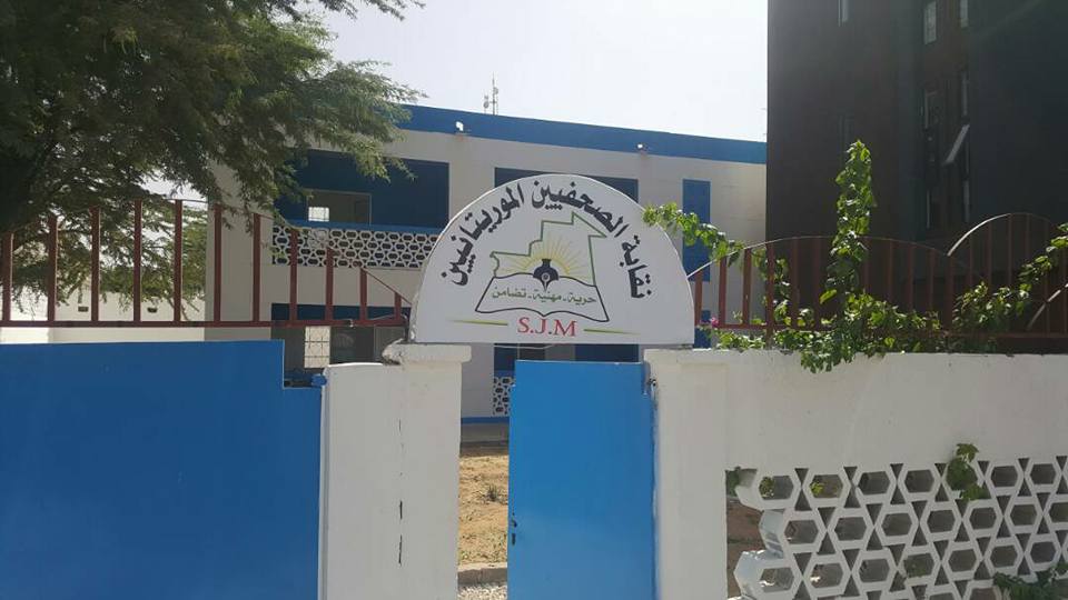 نقابة الصحفيين تتحدث عن تراجع أداء الإعلام في موريتانيا