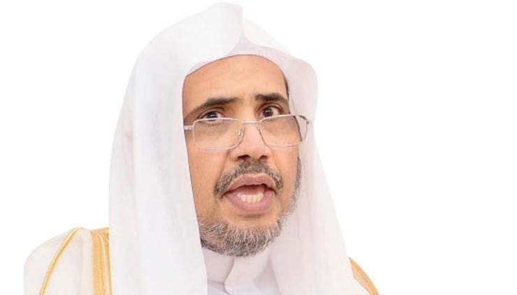 رابطة العالم الإسلامي ترفض استهداف الكنائس في إندونيسيا