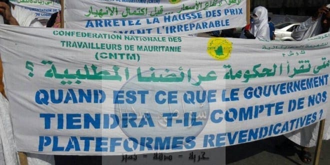 موريتانيا.. الاحتفال بعيد الشغل وسط مطالب بتحسين الظروف
