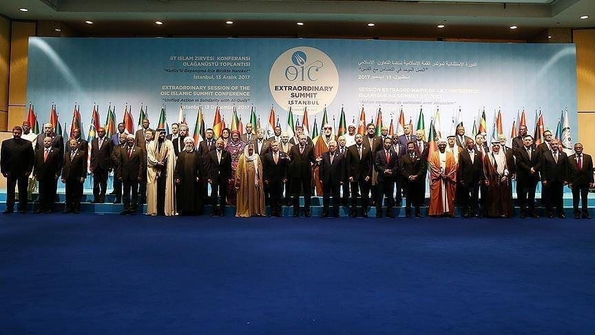 القمة الإسلامية تطالب بـ” قيود اقتصادية” لحماية القدس