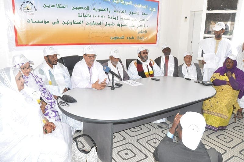 موريتانيا.. مطالب بمراجعة القوانين المتعلقة بالصحافة