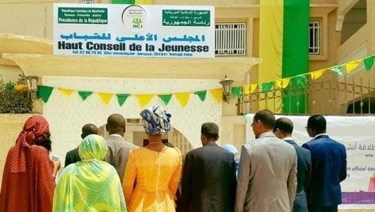 موريتانيا.. الأعلى للشباب يمهد لإطلاق مسابقة شعرية