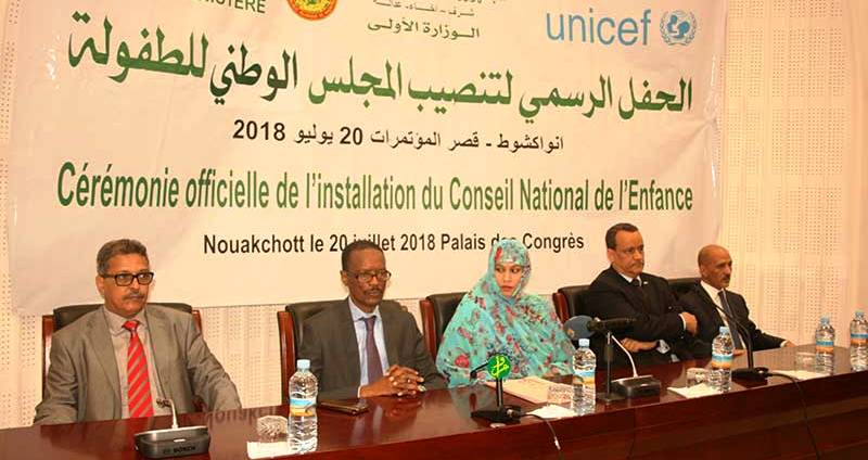 موريتانيا.. تنصيب المجلس الوطني لحماية الطفولة