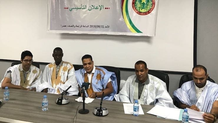 موريتانيا.. شبابٌ يعلنون « الاستقلال » عن الكتل السياسية