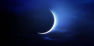 تحديد أول أيام عيد الأضحى المبارك فلكيا