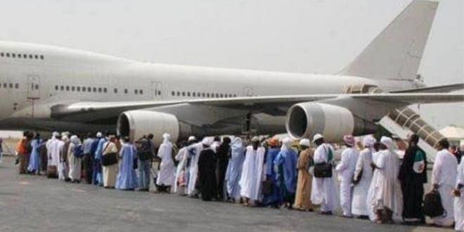 موريتانيا.. الفوج الثاني من الحجاج يغادر إلى الديار المقدسة