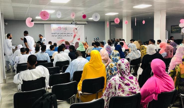 إطلاق حملة لحماية الموريتانيات من السرطان