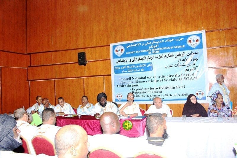 “بيجل” يدعو المجلس الوطني للتحلي بالواقعية السياسية