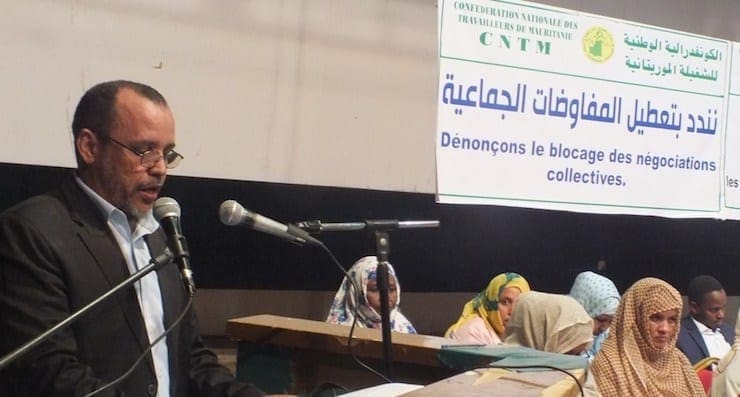 موريتانيا.. نقابة تنتقد آليات اكتتاب مستشارين قانونيين
