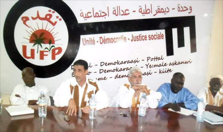 قوى التقدم يعتمد ميثاقا انتخابيا ويدعو للحوار