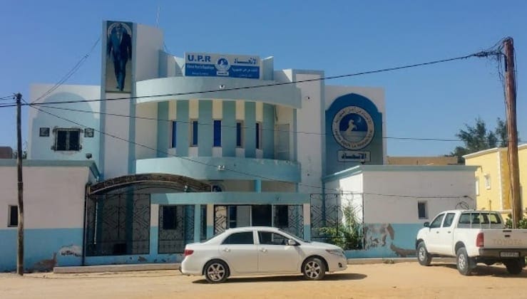 الحزب الحاكم يدعو للتضامن مع الفلسطينيين ويفتح باب التبرع