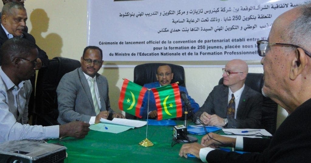 تازيازت تدعم تطوير المهارات الفنية في موريتانيا
