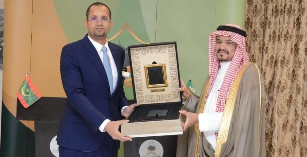 موريتانيا تبحث ترتيبات حجاجها مع المملكة السعودية