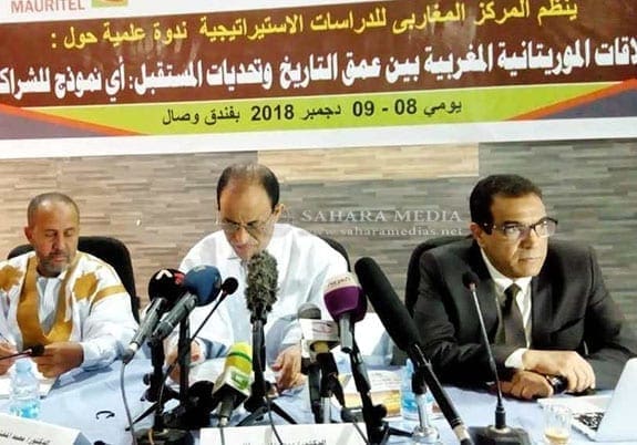 موريتانيا.. ندوة في العاصمة حول العلاقات الموريتانية المغربية