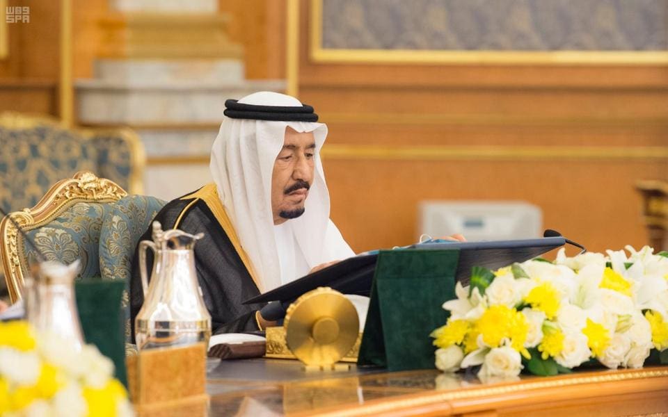 السعودية.. تعديل وزراي في الخارجية والتعليم والإعلام