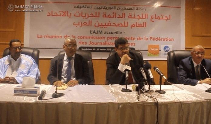 موريتانيا.. صحفيون عرب يناقشون قضية « الحريات »