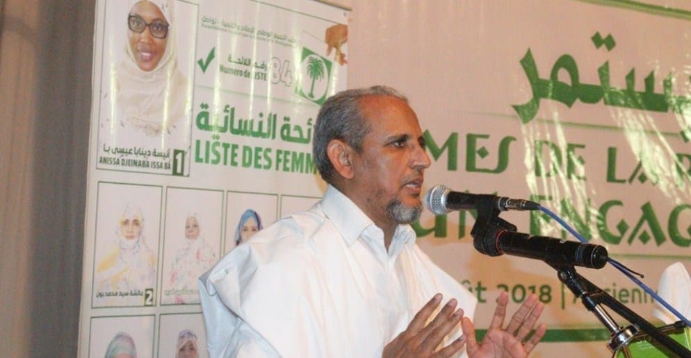 موريتانيا.. حزب “تواصل” يطالب بتقييم أنشطة شركات التعدين محمد محمود ولد سيدي، رئيس حزب تواصل،