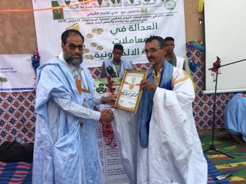 موريتانيا.. مطالب بهيئة عليا وتوفير الدعم لحماية المستهلك