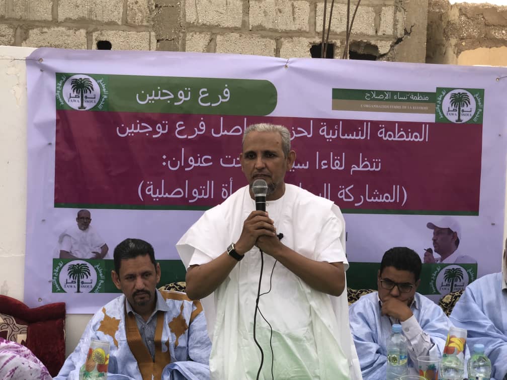 رئيس «تواصل» : المعارضة ستحقق مفاجأة في الرئاسيات
