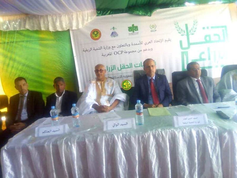 وزارة البيئة تطلق اليوم الحقلي الأول في موريتانيا