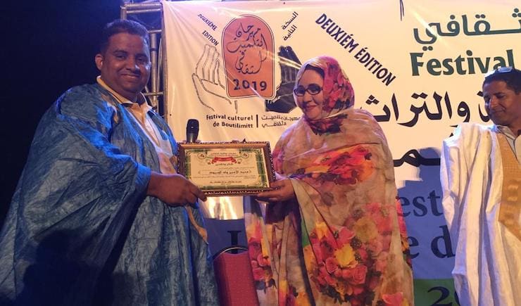 موريتانيا.. اختتام النسخة الثانية من مهرجان بوتلميت الثقافي