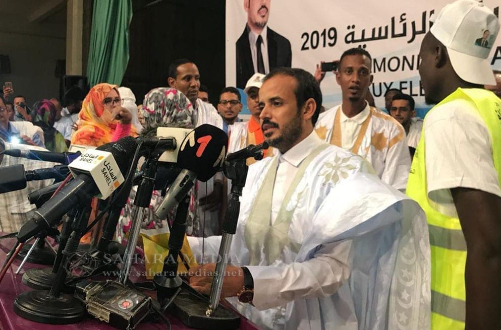 موريتانيا.. “المرتجى” سادس مرشح يتقدم لسباق الرئاسة