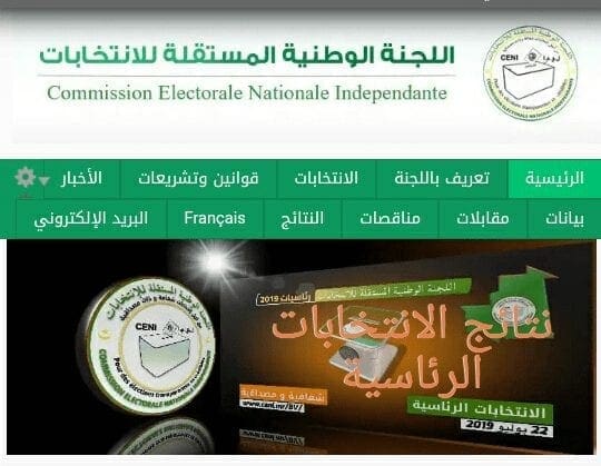 اللجنة الانتخابية تنشر النتائج المفصلة للرئاسيات
