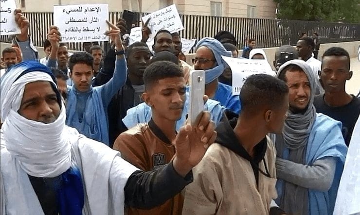 محتجون في قضية المسيء (أرشيف)