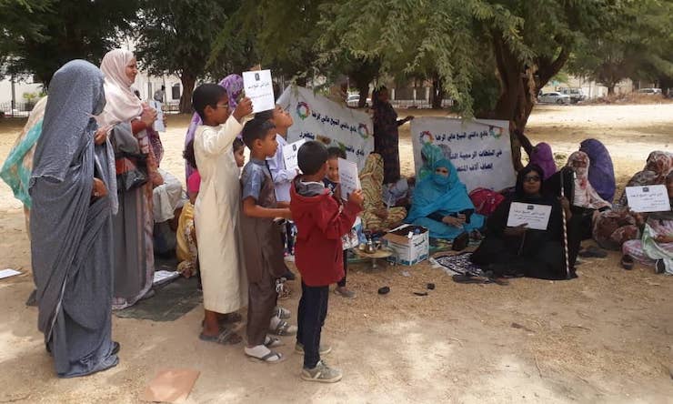 موريتانيا.. الشرطة تفض اعتصام دائني الشيخ الرضا