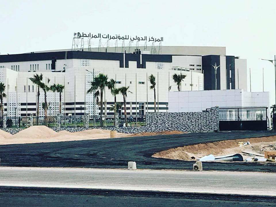 موريتانيا.. إنشاء وكالة لتسيير قصور المؤتمرات