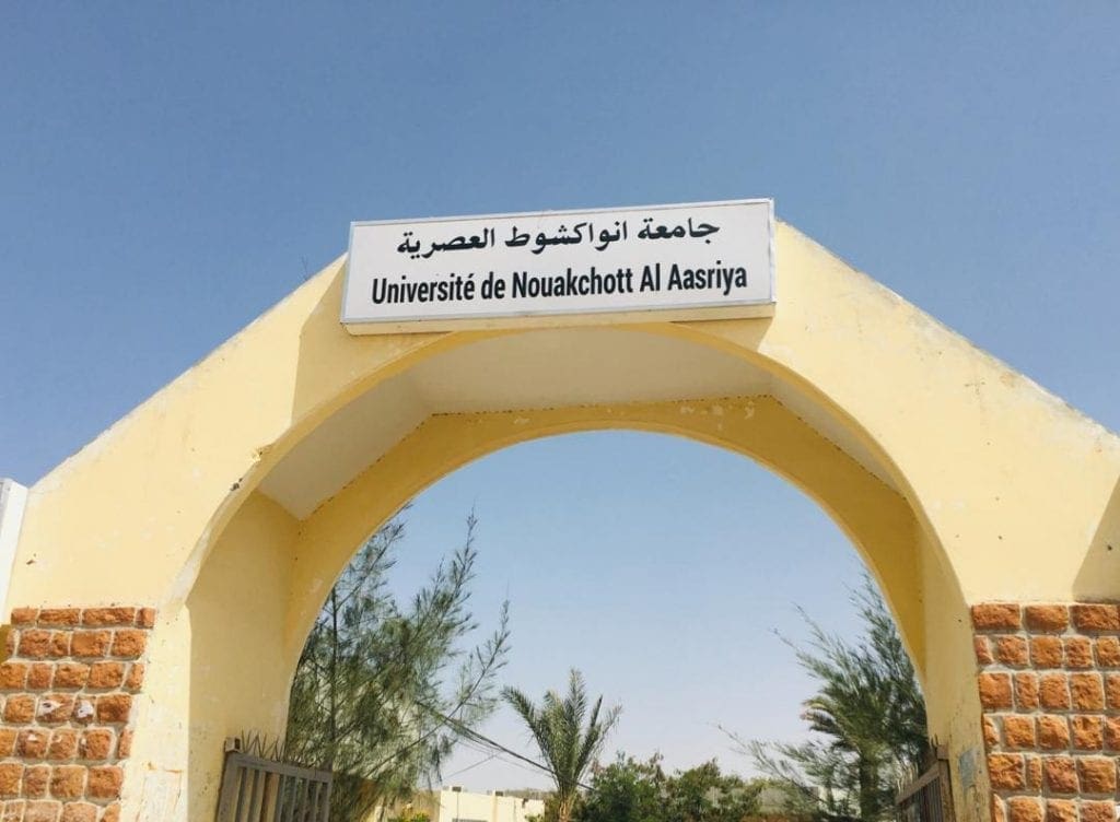 مطالب بزيادة حصة علم الاجتماع في أي اكتتاب وشيك