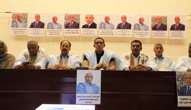 تفاصيل برنامج المؤتمر الوطني لحزب (UPR)