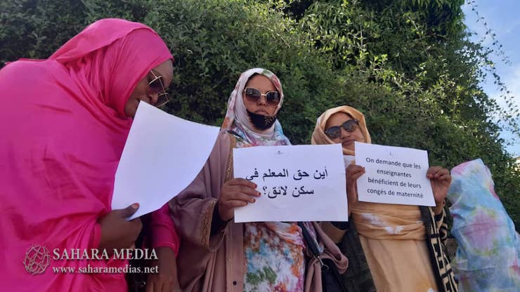 موريتانيا.. معلمون يحتجون ضد ظروفهم الصعبة