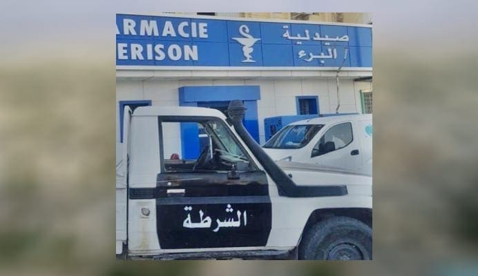 القضاء يحكم ببراءة صيدلية البرء من تهمة بيع أدوية مزورة