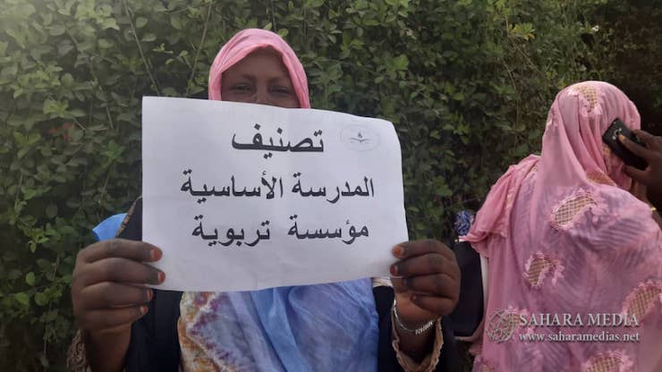 موريتانيا.. المعلمون يضربون ويحتجون (فيديو)