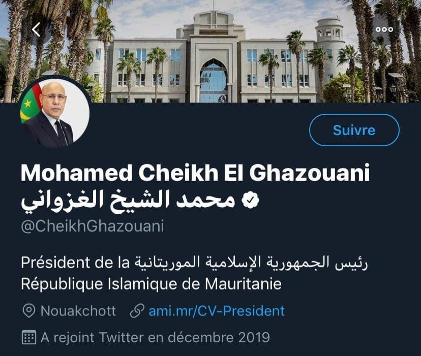 توثيق حساب « غزواني » على تويتر