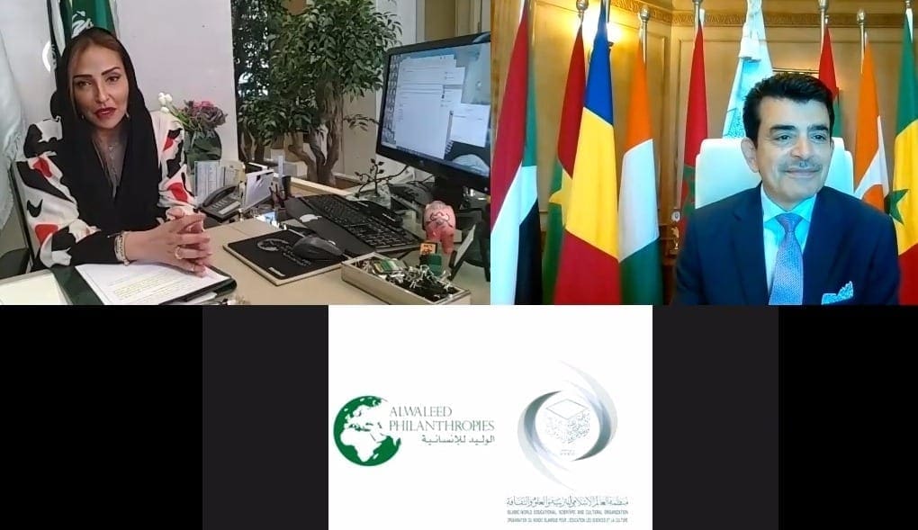 اتفاق لمساعدة موريتانيا ودول إفريقية في مواجهة كورونا