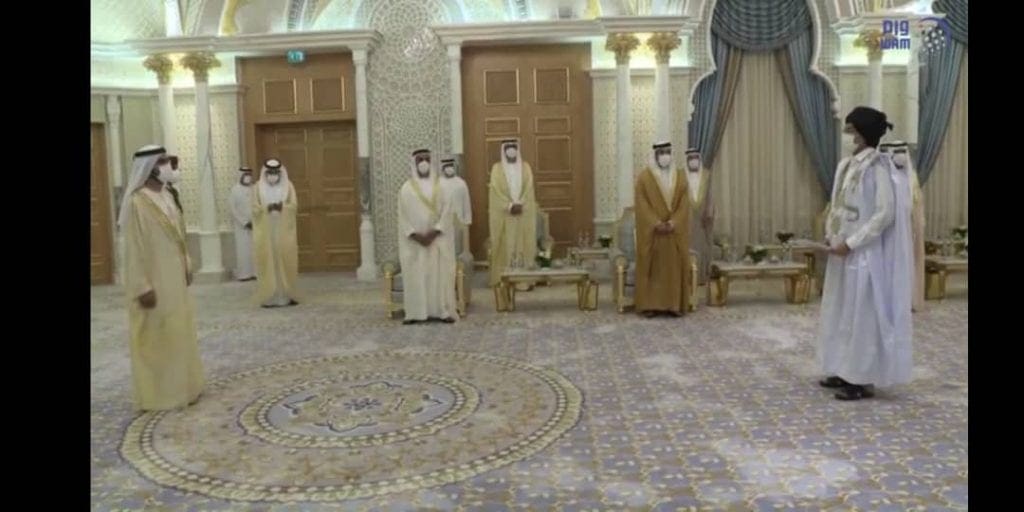 سفير موريتانيا في الإمارات يقدم أوراق اعتماده