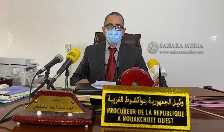النيابة العامة: الأموال المجمدة تتجاوز 41 مليار أوقية