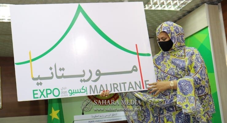 هكذا ستشارك موريتانيا في معرض «إكسبو 2020 دبي»