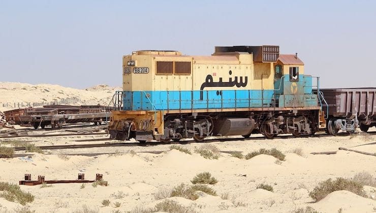 تحديد موعد اجتماع مجلس إدارة (سنيم) لتعيين مدير جديد